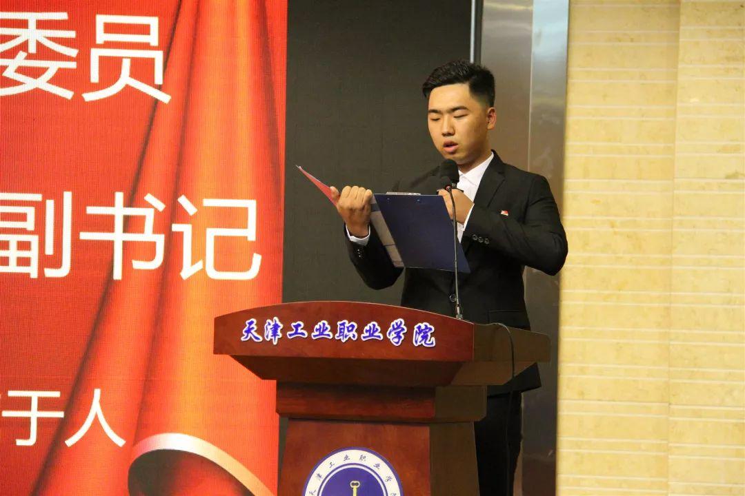 天津，北方明珠的繁华与魅力